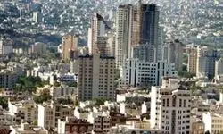اعلام جزییات مالیات املاک گران‌قیمت