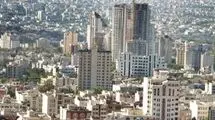 اعلام جزییات مالیات املاک گران‌قیمت