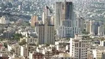 اعلام جزییات مالیات املاک گران‌قیمت