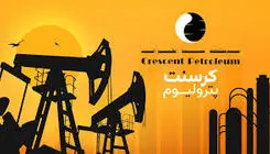 باز هم از کرسنت خواهیم‌ گفت و خواهیم‌ نوشت 