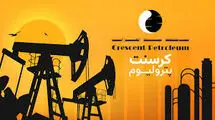 باز هم از کرسنت خواهیم‌ گفت و خواهیم‌ نوشت 