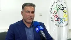 بیشترین حجم تجارت ایران با امارات متحده عربی، ترکیه و عراق انجام می‌شود