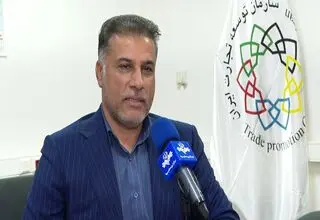 بیشترین حجم تجارت ایران با امارات متحده عربی، ترکیه و عراق انجام می‌شود