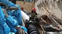 آتش‌سوزی مجتمع مسکونی در مرزداران تهران