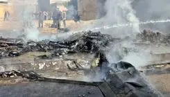 حمله به یک واحد اداری در اصفهان 