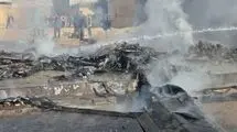 حمله به یک واحد اداری در اصفهان 
