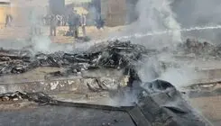 حمله به یک واحد اداری در اصفهان 