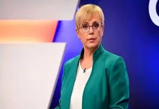 اسلوونی: جنگ آمریکا و اسرائیل علیه ایران اشتباه بود