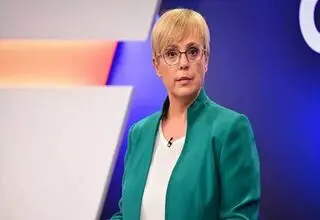 اسلوونی: جنگ آمریکا و اسرائیل علیه ایران اشتباه بود