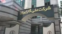 تامین ۷۳ درصد از سبد انرژی کشور از گاز طبیعی