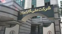 تامین ۷۳ درصد از سبد انرژی کشور از گاز طبیعی