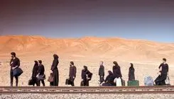 یک فیلم ایرانی  منتخب دومین جشنواره پاندای طلایی چین شد