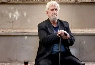 «عنایت بخشی» در بخش مراقبت‌های ویژه بستری شد