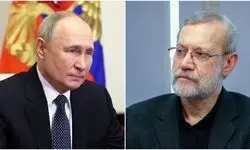 دیدار لاریجانی با پوتین در مسکو 