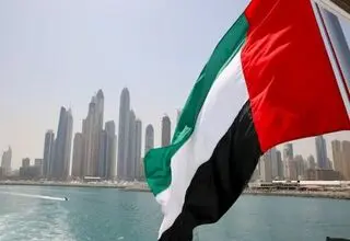  سواحل ام‌القوین امارات تعطیل شد