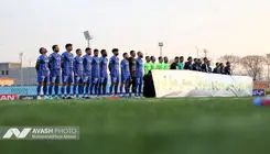 از آزادی تا آوارگی