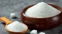 اعلام قیمت جدید شکر؛ هر کیلو شکر بسته‌بندی ۱۲۵ هزار تومان