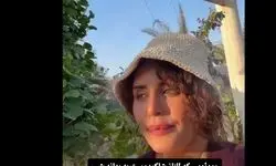 حرکت شاعرانه الناز شاکردوست در شب یلدا پربازدید شد+ویدیو