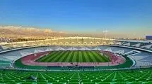 پیشنهاد مجلس به استقلال و پرسپولیس