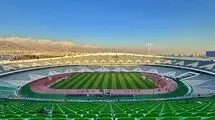 پیشنهاد مجلس به استقلال و پرسپولیس