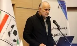 اعلام زمان برگزاری دو دیدار تدارکاتی ایران با نیجریه و کاستاریکا