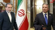 روز موعود دیپلماسی در نیویورک