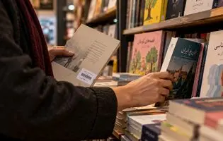 کتاب‌خواندن با حساب‌وکتاب/ هزینه واقعی کتاب‌خوان‌شدن در ایران چقدر است؟ 