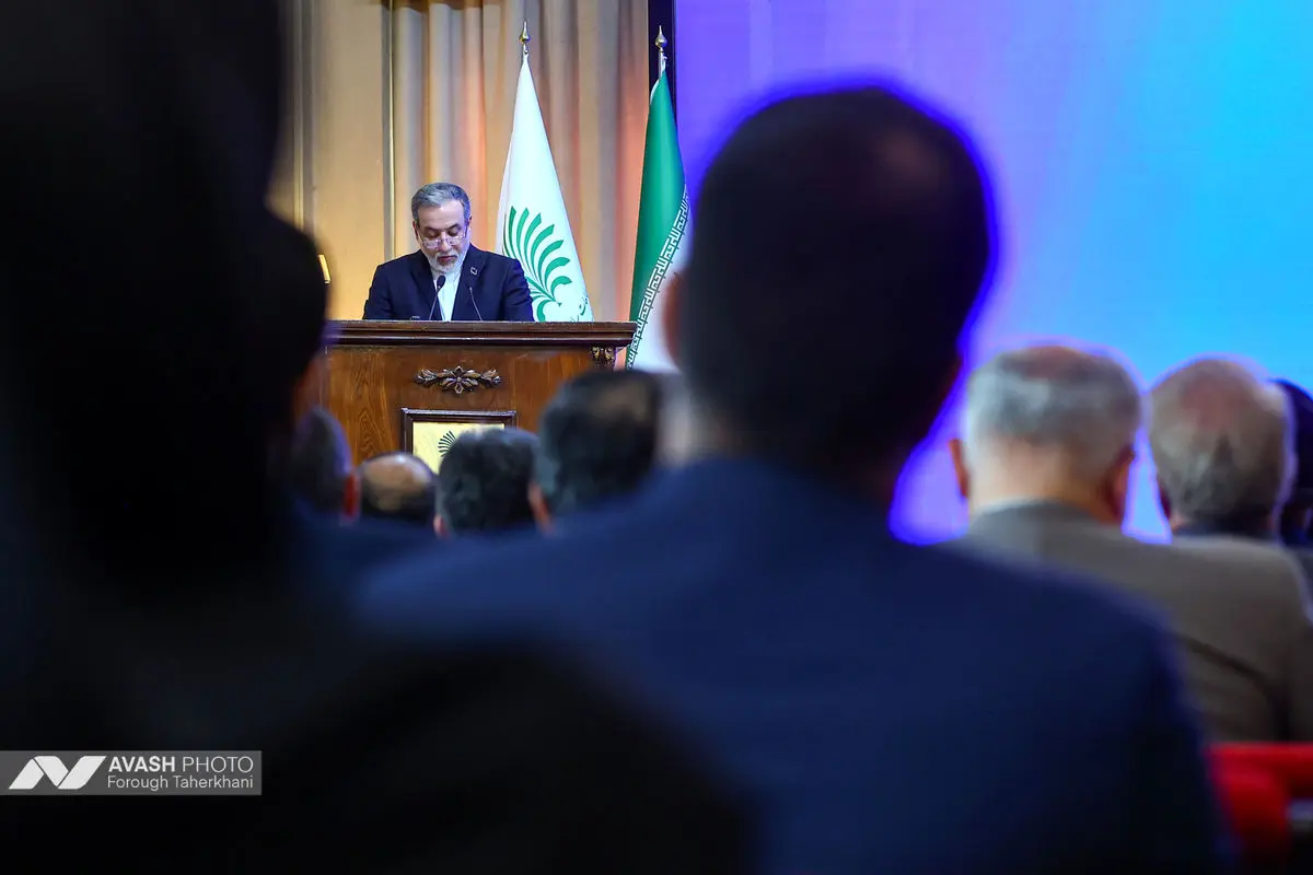 افتتاحیه دومین همایش ملی ایران و سازمان همکاری اقتصادی