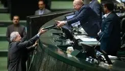 دخل و خرج دولت در سال ۱۴۰۵ تعیین شد