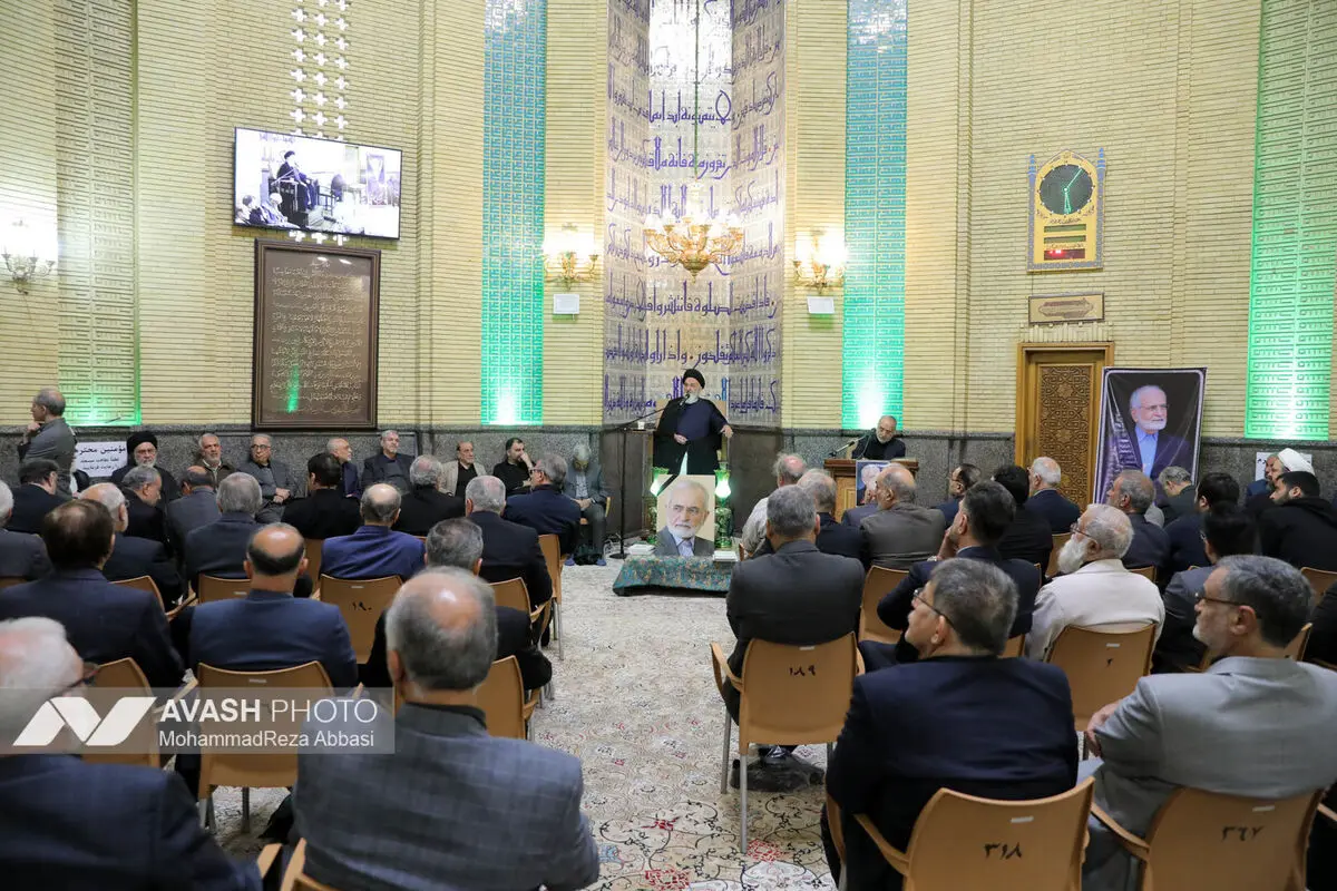 مراسم ترحیم شهید «کمال خرازی»