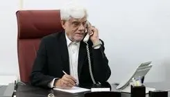 ورود عارف به آتش در پارک ملی گلستان