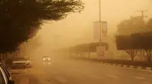 تابستانی پر از گرد و خاک در راه است!