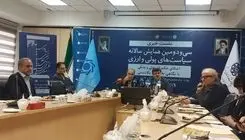 ثبت  ۳.۸ درصدی تورم در فروردین‌ماه  