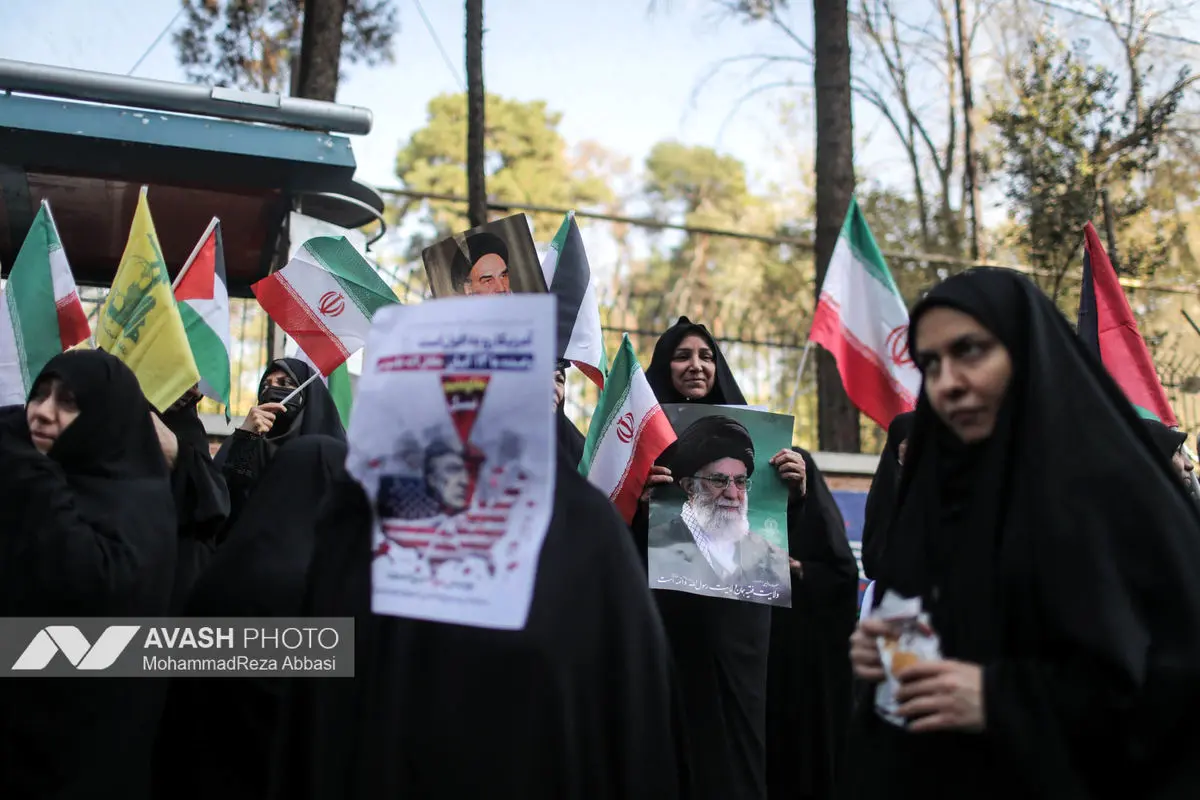 راهپیمایی گرامیداشت روز ۱۳ آبان - تهران