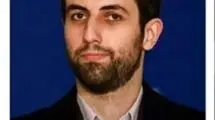 واکنش یوسف حاتمی کیا به حمله وحشیانه دشمن به پل کرج 