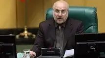 مبلغ ارز واردات خودرو 3 میلیاردی شد