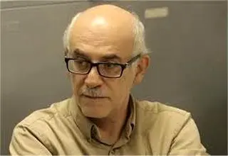 به کجا چنین شتابان 