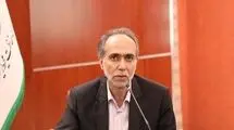 ابلاغ شیوه نامه «محیط‌یار»