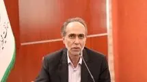 ابلاغ شیوه نامه «محیط‌یار»