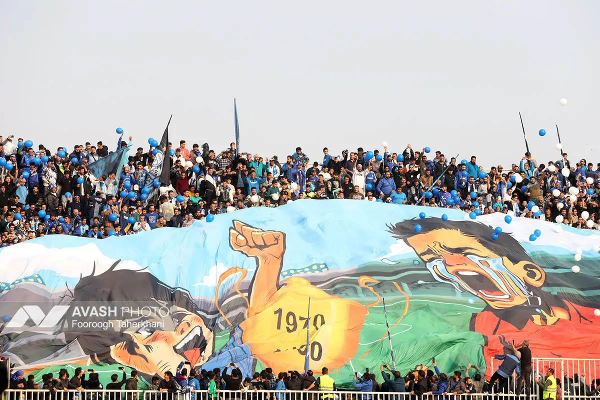 دربی صد و شش