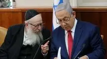 نتانیاهو، گربه‌ای با هفت جان/ حریدی‌ها از دولت خارج شدند اما «بی‌بی» هنوز شانس ماندن دارد 