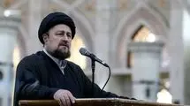 سیدحسن خمینی:  از مسیر دعوا و سخنان تند به جایی نمی‌رسیم