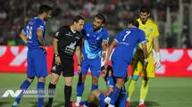 پنجره آبی‌ها تا ۴۸ ساعت آینده باز می‌شود