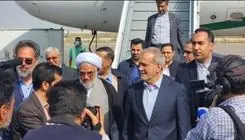 پزشکیان: برای بررسی میدانی حادثه بندرعباس آمدم