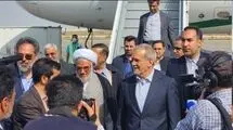 پزشکیان: برای بررسی میدانی حادثه بندرعباس آمدم