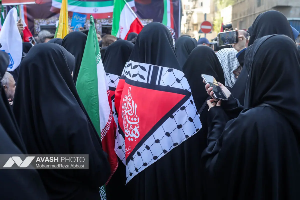 راهپیمایی گرامیداشت روز ۱۳ آبان - تهران