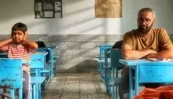 موفقیت فیلم مستند کوتاه «بچه سوم» در جشنواره مورد تایید اسکار