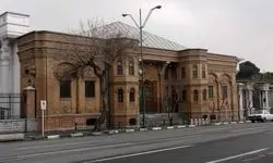 از حوض‌خانه مشروطه تا ساختمان ایران‌شناسی؛ کتابخانه مجلس ۱۱۸ ساله شد