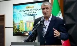 سبد رادیوداروهای کشور به ۷۸ محصول رسید/ احداث پنج مرکز سیکلوترون تا پایان برنامه هفتم 