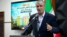 سبد رادیوداروهای کشور به ۷۸ محصول رسید/ احداث پنج مرکز سیکلوترون تا پایان برنامه هفتم 